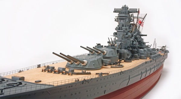 Graupner 1/150 戦艦 大和 塗装済完成品（WP YAMATO M 1/150